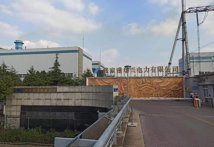 慶祝張家港華興電廠項目風機、屋頂通風器、自凈化送風系統順利竣工